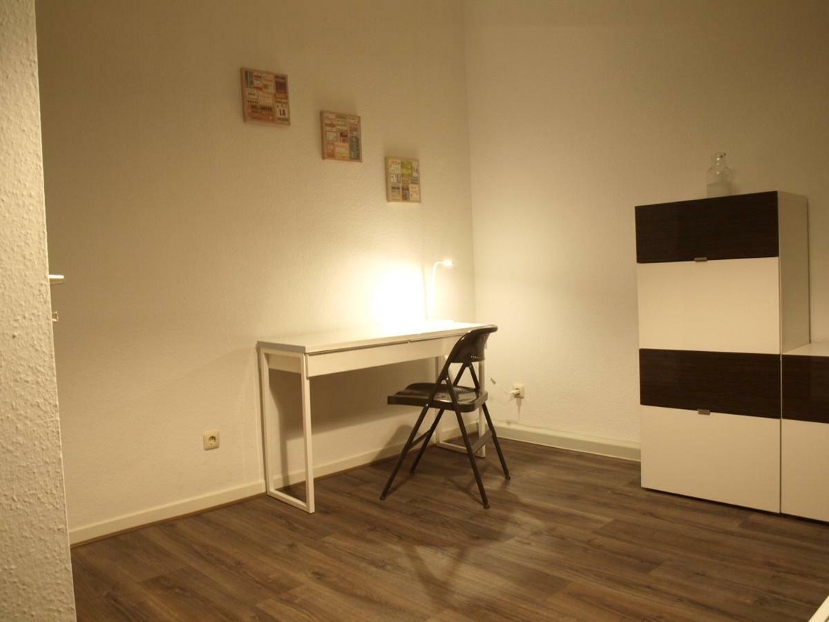 Appartment Grau Im Gruenen Мьонхенгладбах Екстериор снимка